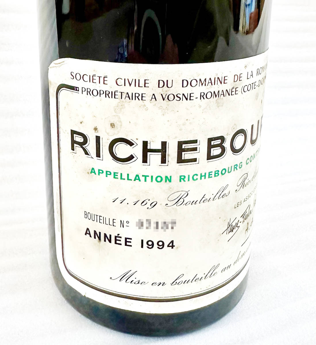 ■DRC 未開栓 Richebourg（リシュブール）1994 13% 750ml サントリー 国内正規品 ドメーヌ ド ラ ロマネ・コンティ_画像2