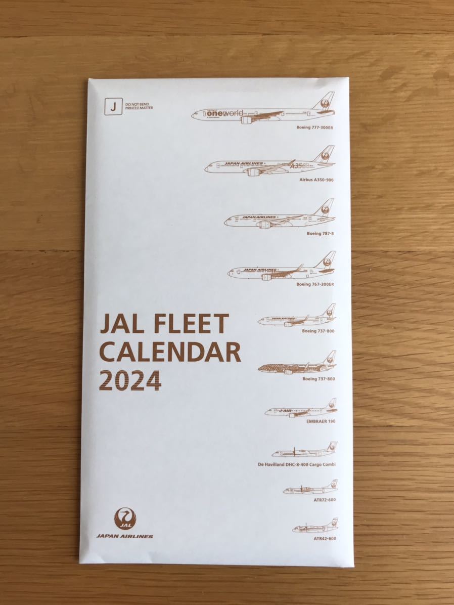 JAL FLEET CALENDAR 2024 ★ 卓上カレンダー_画像2
