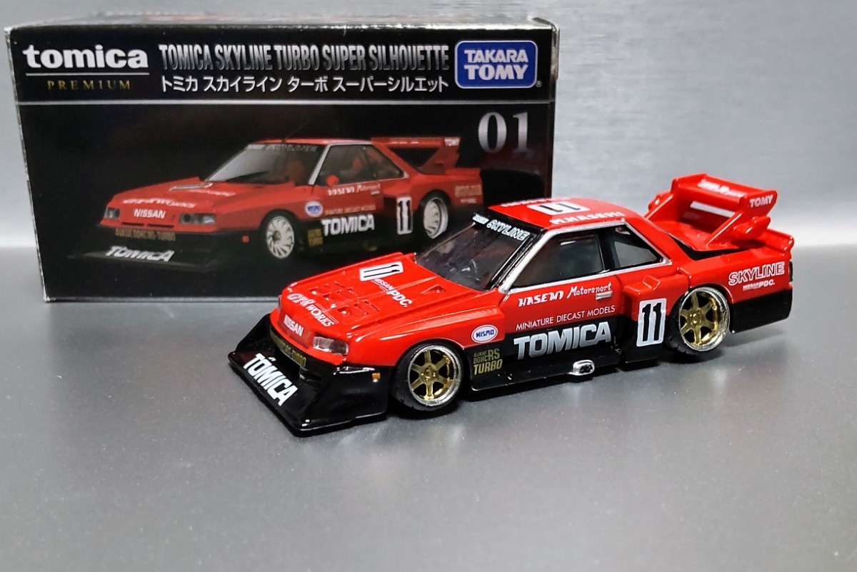 希少 プレミアム 1/67 トミカ スカイライン ターボ スーパー 希少 プレミアム 1/67 トミカ スカイライン ターボ スーパー