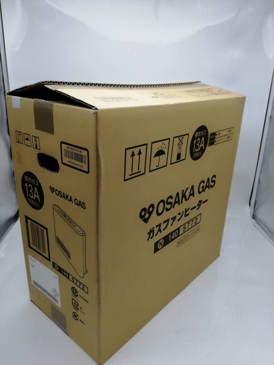 y2263 new goods unused OSAKA GAS Osaka gas gas fan heater N140