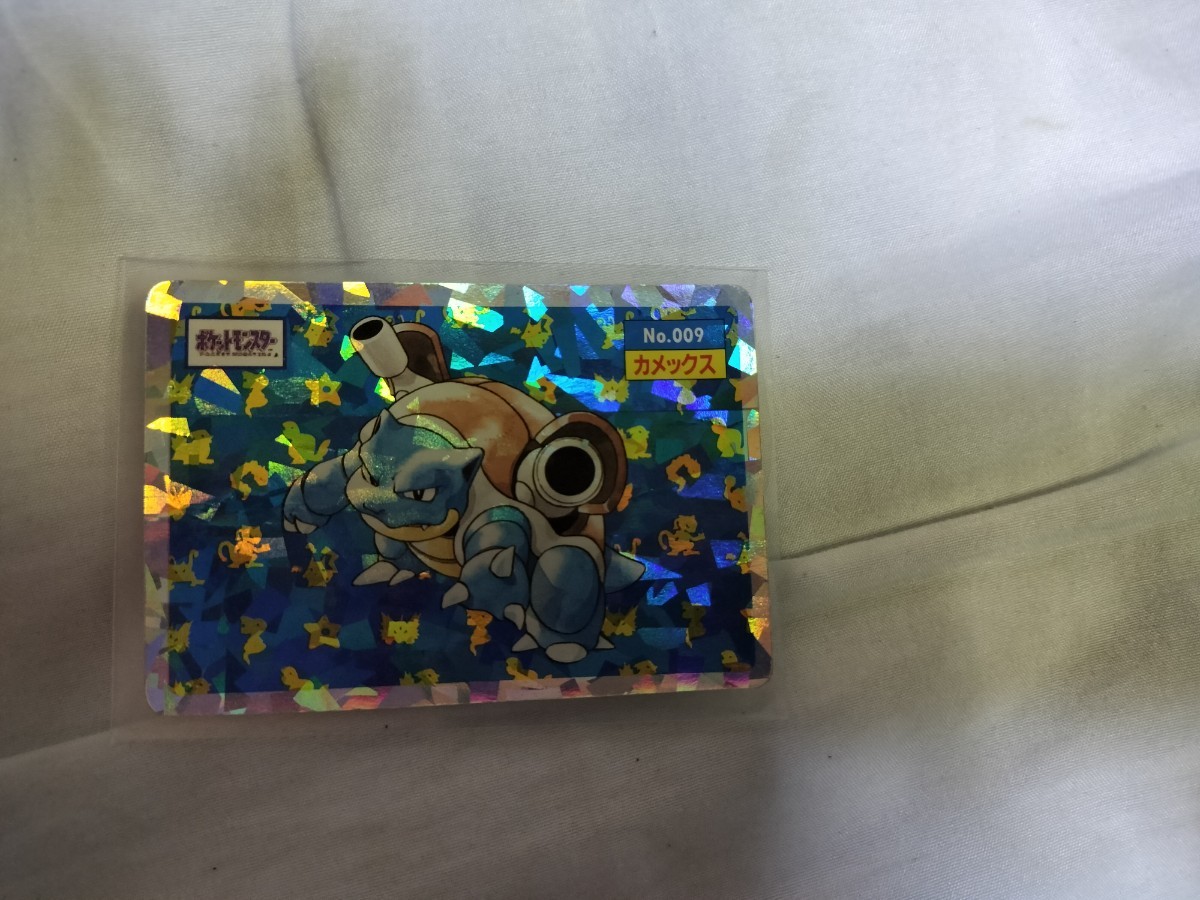 ポケモン　カード　トップサン　カメックス　pokemon topsun