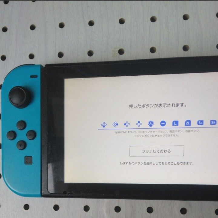 Nintendo Switch一式フルセット(2018年製)