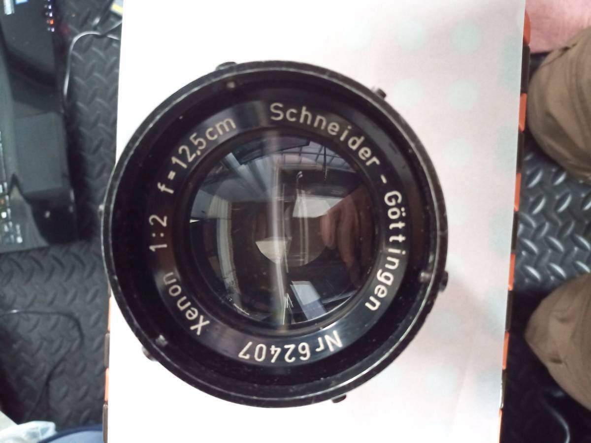 SCHNEIDER GOTTINGEN XENON 12.5cm f2
