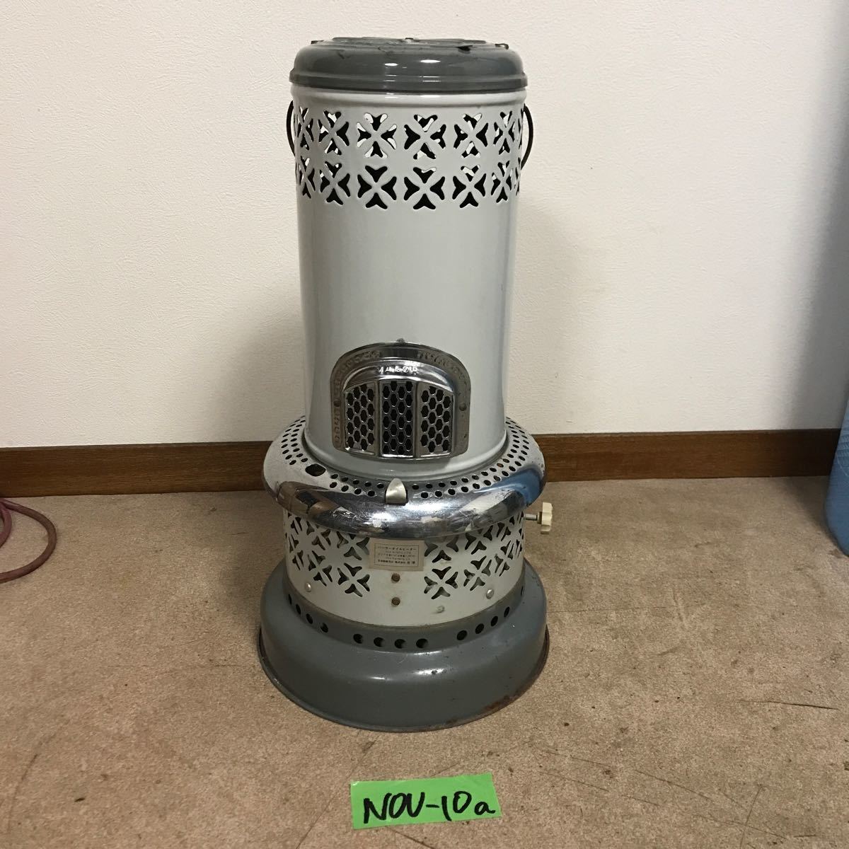 9026円 【新品(開封のみ)】 コロナ 対流式石油ストーブ SZ-32(W 9026円 【新品(開封のみ)】 コロナ 対流式石油ストーブ SZ-32(W