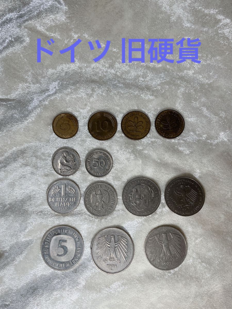 ドイツ 旧硬貨  古銭 コイン 通貨