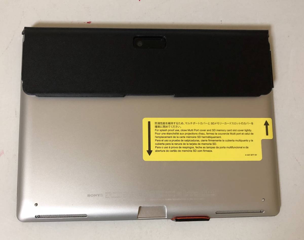 [即決] [美品] SONY ソニー Xperia TABLET S エクスペリア タブレット 9.4 インチ Android SGPT 121_画像2