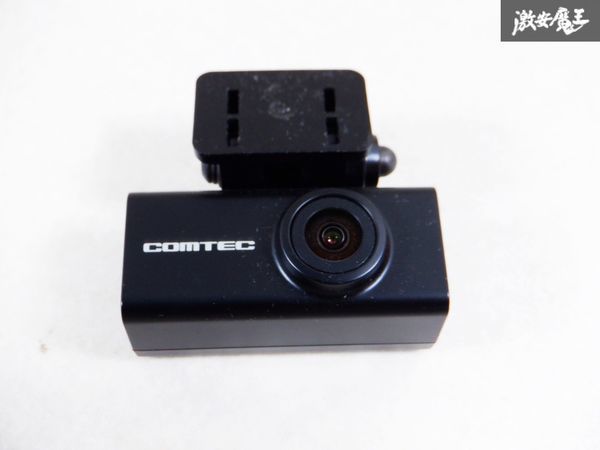 COMTEC コムテック ドライブレコーダー ZDR-015 ドラレコ リアカメラのみ 単体 即納 棚_画像1