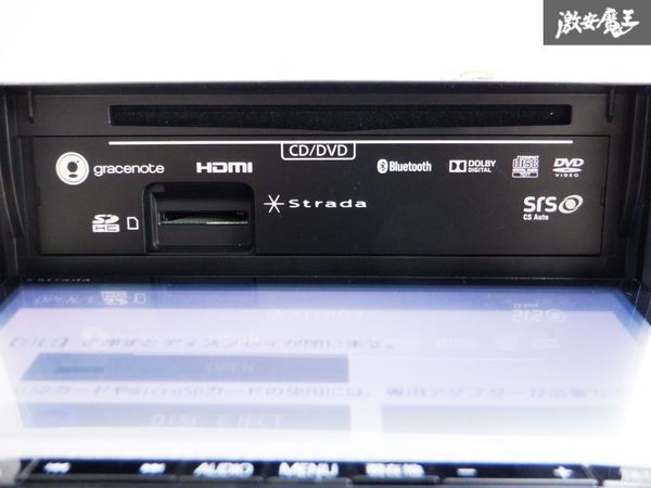 保証付 動作OK Panasonic パナソニック メモリーナビ CN-RS01D 地図データ 2015年 HDMI Bluetooth CD DVD 地デジ カーナビ 棚D6_画像7