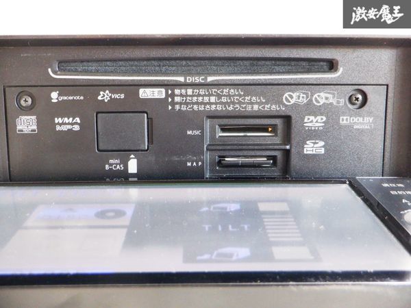 保証付トヨタ純正 08545-00U31 NSZT-W61G SDナビ地図データ 2011年 地デジ Bluetooth BT CD DVD カーナビ 棚C7_画像7