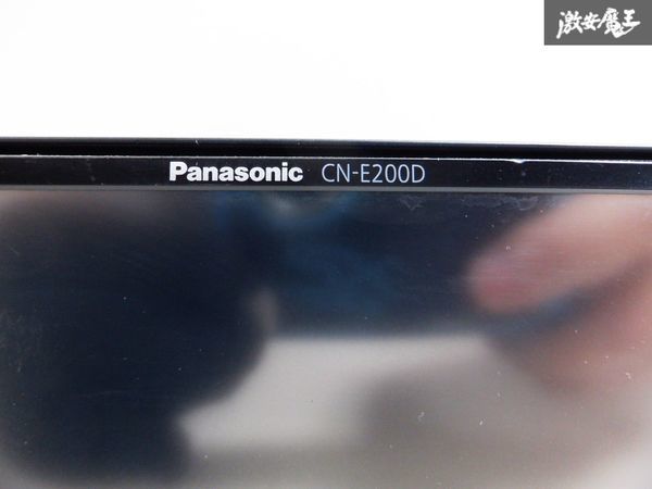 Panasonic パナソニック メモリーナビ CN-E200D 地図データ 2013年 CD再生 ワンセグ カーナビ 棚C7_画像4