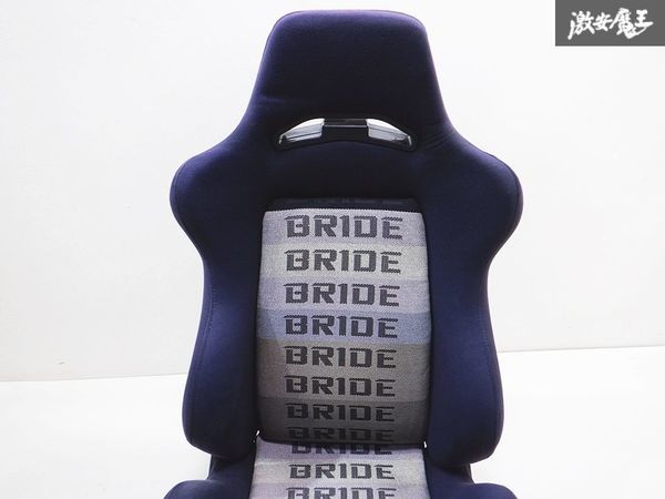 程度良好！！ BRIDE ブリッド ERGO エルゴ セミバケ セミバケットシート シート リクライニング確認済！！_画像2