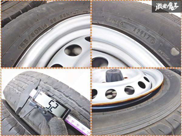 トヨタ純正 14インチ 5J 4穴 4H PCD100 ホイール 4本 155/80R14 88/86N LT タイヤ_画像9