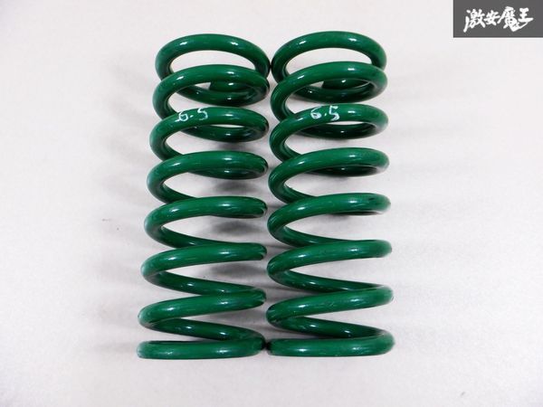 TEIN テイン 直巻 バネ スプリング 225mm 65Φ ID65 バネレート 8K 汎用品 2本 即納 棚J5_画像1