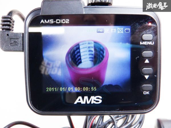 保証付 通電確認済み AMS AMS-DI02 ドライブレコーダー ドラレコ 即納 棚M3H_画像2