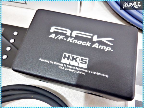 ●新品 HKS A/F-Knock Amp A/Fノックアンプ A/Fセンサー O2センサー ボス 44006-AK004 棚V12_画像3
