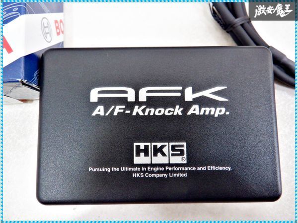 ●新品 HKS A/F-Knock Amp A/Fノックアンプ A/Fセンサー O2センサー ボス 44006-AK004 棚V12_画像5