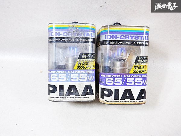 未使用 在庫有 ホンダ マツダ PIAA ピア 12V・65/55W イオンクリスタル バルブ Hハロゲン 2個セット B-77 DHH6555 青黄光 棚 D-12-L_画像1