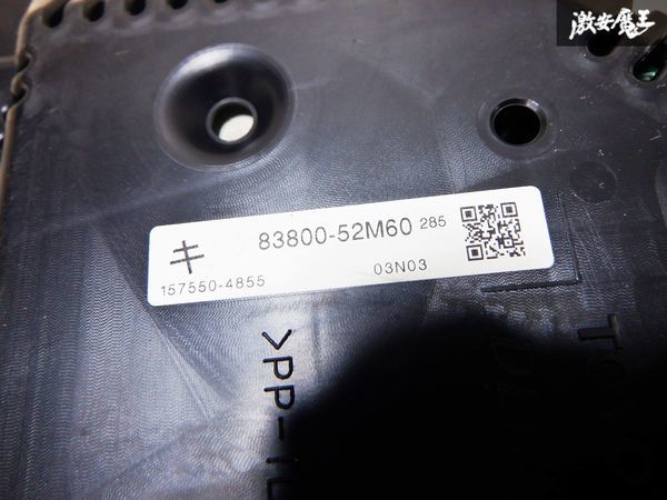 保証付 トヨタ純正 NSP120 ラクティス 2011/03 スピードメーター 走行距離 37.634km 83800-52M60 即納 棚B4C_画像7