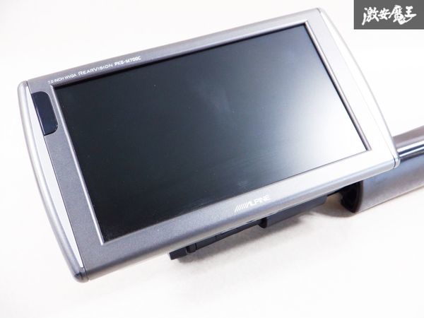 ALPINE アルパイン REARVISION リアヴィジョン ７インチ モニター ブラケット付 PKG-M700C 即納 棚C9_画像4