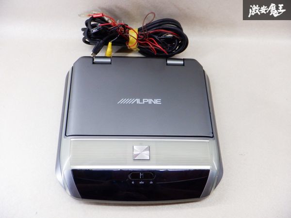 ALPINE アルパイン 10.1インチ 10.1inch 天井 フリップダウンモニター TMX-R2100 棚E5_画像8