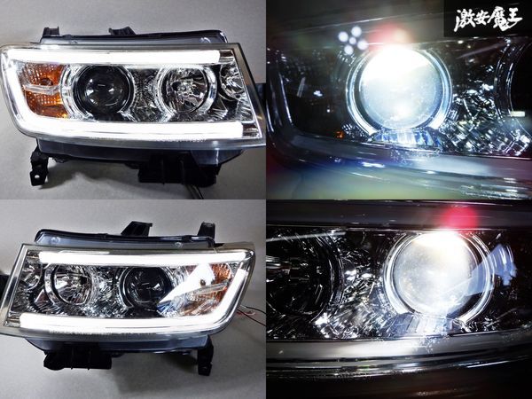 点灯OK！！SONAR ソナー QNC21 QNC20 QNC25 bB HID キセノン ヘッドライト ヘッドランプ ライトバー 左右 SK8402-TYBB07 即納 棚R6_画像2