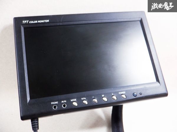 社外 TFT モニター 9インチ ブラケット 配線付 即納 棚C11_画像3