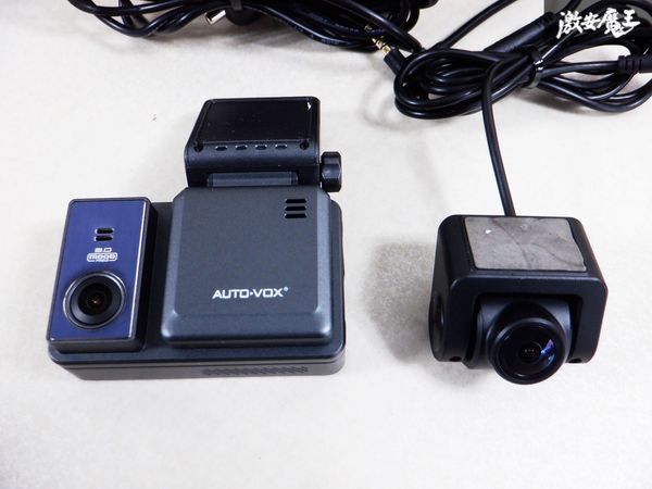 保証付 社外 ドライブレコーダー 前後 2カメラ フロント リア 電源コード付 即納 棚M2D_画像2