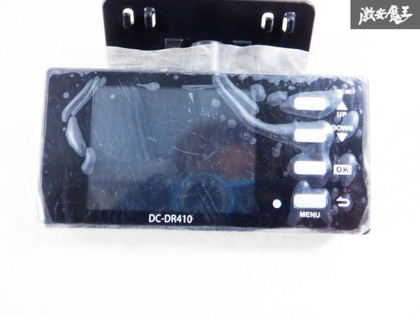 保証付 動作OK COMTEC コムテック ドライブレコーダー ドラレコ DC-DR410 即納 棚S2_画像6