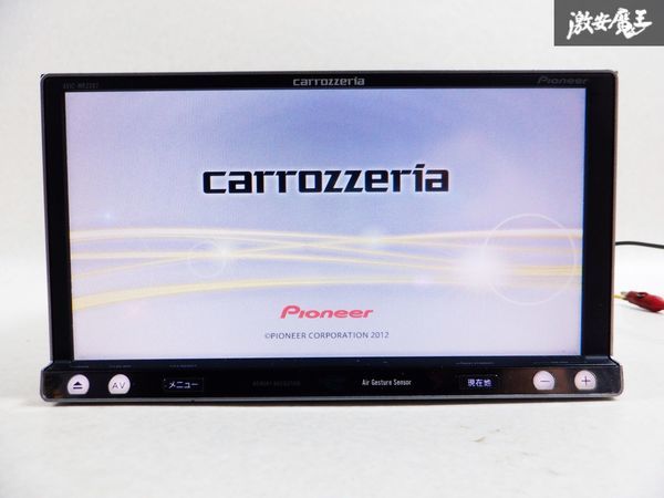 売り切り！！ carrozzeria カロッツェリア メモリーナビ AVIC-MRZ007 DVD再生 CD再生 地デジ内蔵 カーナビ 棚D4_画像1