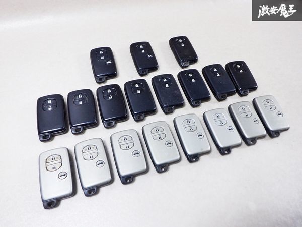 売り切り!! トヨタ純正 車種不明 キーレス リモコンキー スマートキー インテリジェントキー鍵 19個 棚E4A_画像2