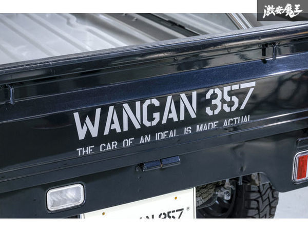 WANGAN357 ステッカー 小サイズ 銀 シルバー 1枚セット_サンプル画像