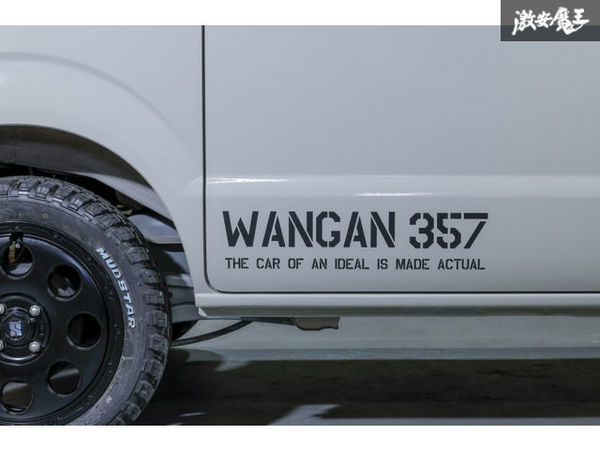 WANGAN357 ステッカー 小サイズ 白 ホワイト 2枚セット_サンプル画像