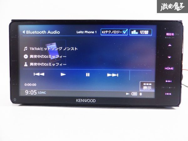 保証付 KENWOOD ケンウッド メモリーナビ MDV-M705W 地図データ 2022年 Bluetooth CD再生 DVD再生 地デジ 棚C5