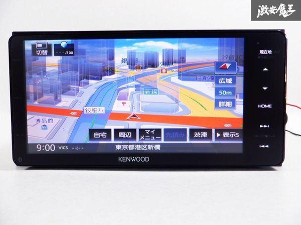 保証付 KENWOOD ケンウッド メモリーナビ MDV-M705W 地図データ 2022年 Bluetooth CD再生 DVD再生 地デジ 棚C5