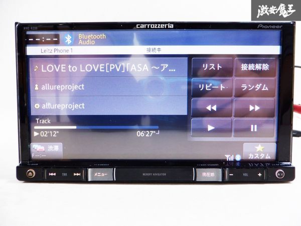 保証付 carrozzeria カロッツェリア メモリーナビ AVIC-RZ09 地図データ 2014年 Bluetooth ブルートゥース BTオーディオ CD DVD 棚D3_画像7