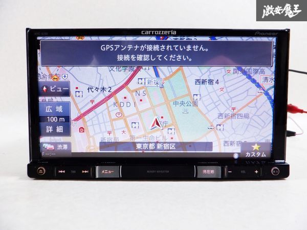 保証付 carrozzeria カロッツェリア メモリーナビ AVIC-RZ09 地図データ 2014年 Bluetooth ブルートゥース BTオーディオ CD DVD 棚D3_画像3