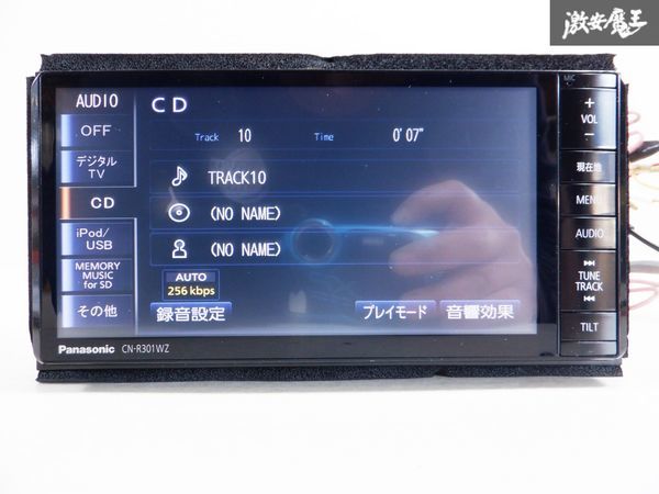 SUZUKI スズキ OPナビ Panasonic パナソニック メモリーナビ CN-R301WZA 99000-79AG0-W00 地図データ 2014年 CD DVD Bluetooth 棚C10_画像4