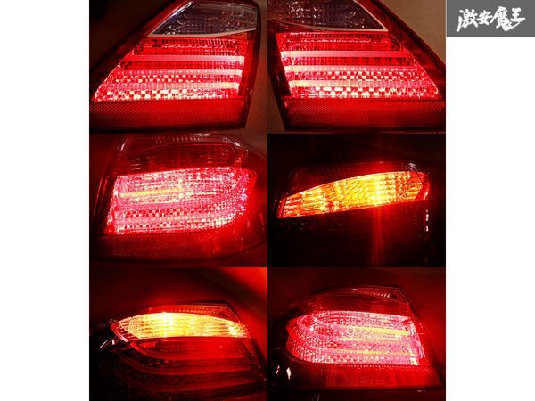  beautiful!! lighting OK!! Lexus original UVF46 LS LS600h 2010/1 middle period tail light tail lamp 4 point KOITO 50-117 50-119 shelves H7