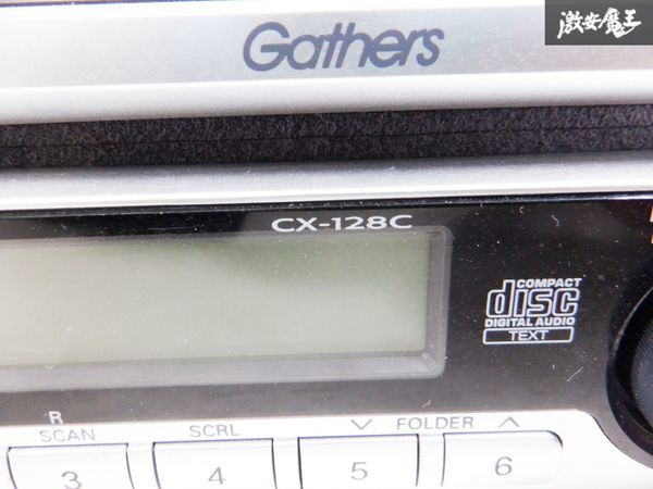 HONDA ホンダ純正 Gathers ギャザーズ CD プレーヤー オーディオ デッキ CX-128C 08A02-8P0-100 即納 棚D4_画像4