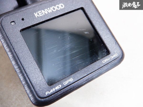 保証付 KENWOOD ケンウッド ドライブレコーダー ドラレコ DRV-340 電源付 棚M3H_画像6