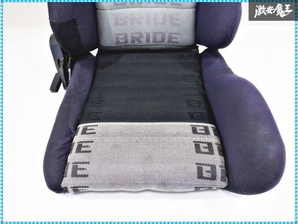 売り切り!! BRIDE ブリッド RN1 ステラにて使用しておりました セミバケット シート 底止めレール用 右側レバー式_画像4