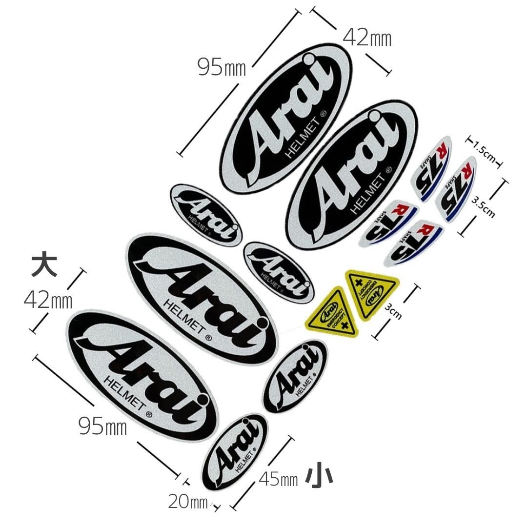 “Arai”Bike&Helmet Reflective Sticker“高品質”反射+防水メットステッカー集□color：反射系銀+Black■RS-BB-03×1枚：送料込み1099円_画像9