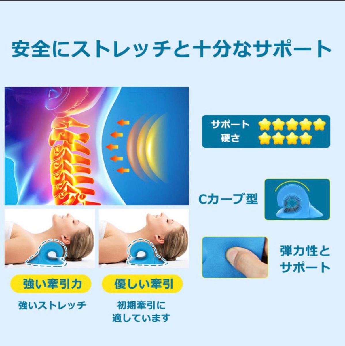 訳あり ストレッチ枕 マッサージ ストレートネック スマホ首 巻き肩 ストレッチ 肩こり 首こり解消 姿勢矯正 血流促進 疲労回復