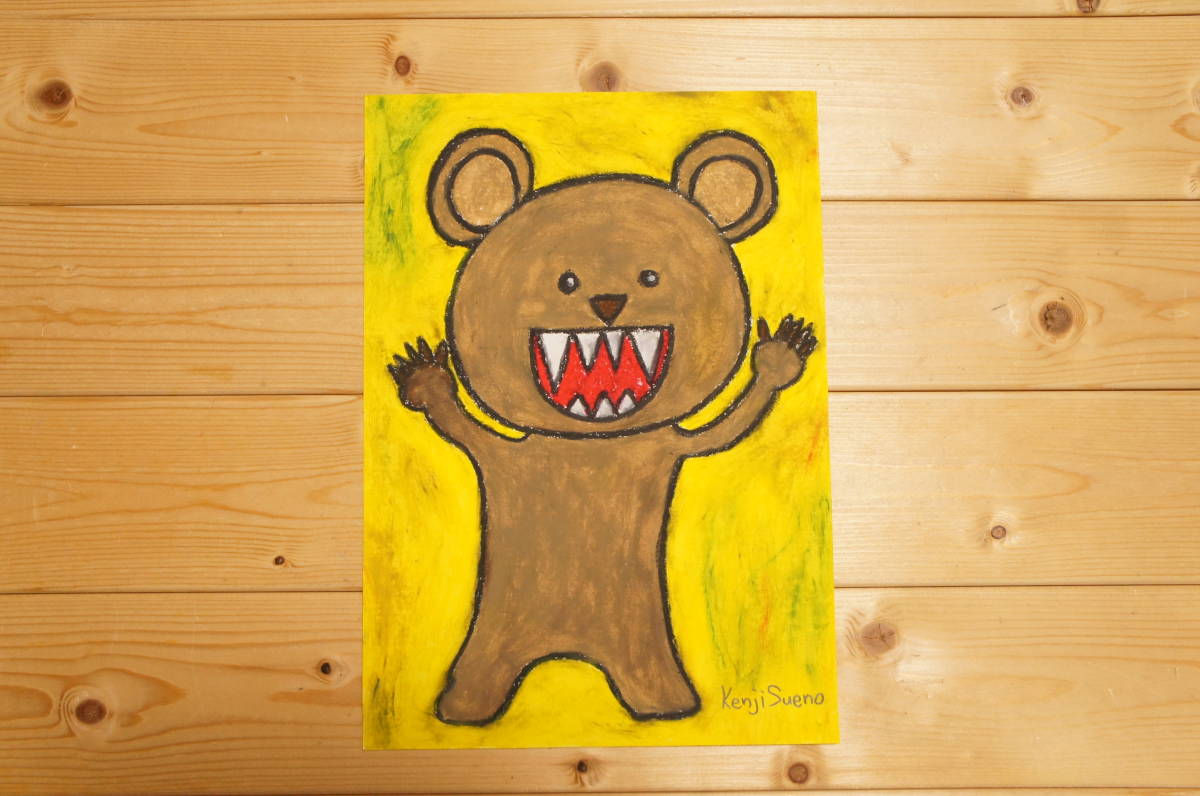 【怒ったくま】手描き 肉筆 クレヨン画 絵画 A4サイズ 677,Crayon painting, oil pastel painting, original art,熊,クマ,くま_画像2