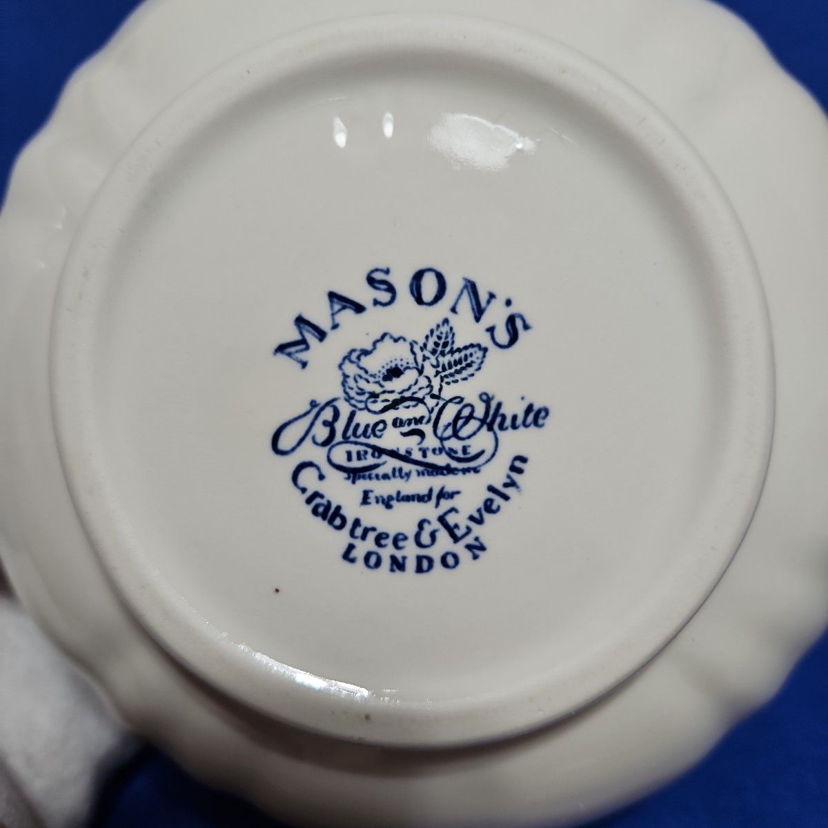 メイソンズ クラブツリー&イブリン ラージサイズ ティーポット Mason's