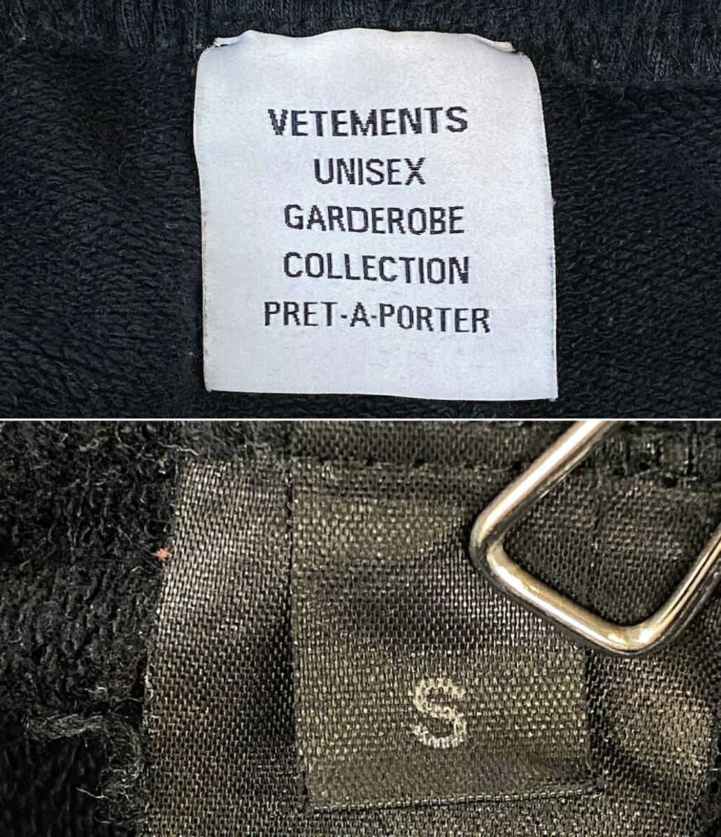 VETEMENTS ANARCHY LOGO UE52PA180X ヴェトモン スウェットパンツ SIZE S ブラック_画像2