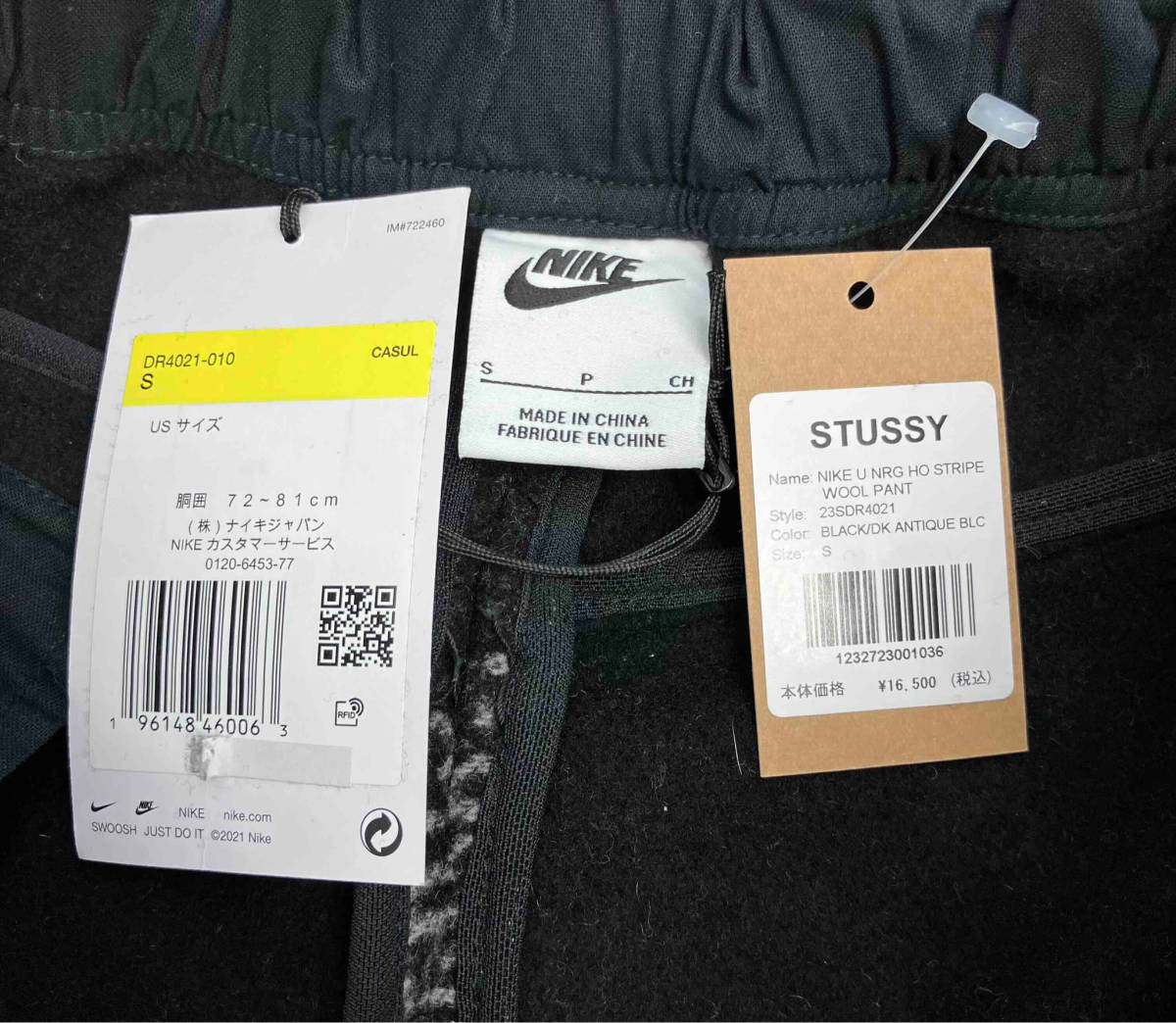 [タグ付] STUSSY NIKE Wool Stripe Pants ステューシー ナイキ ウール ストライプ パンツ ブラック S DR4021-010_画像4