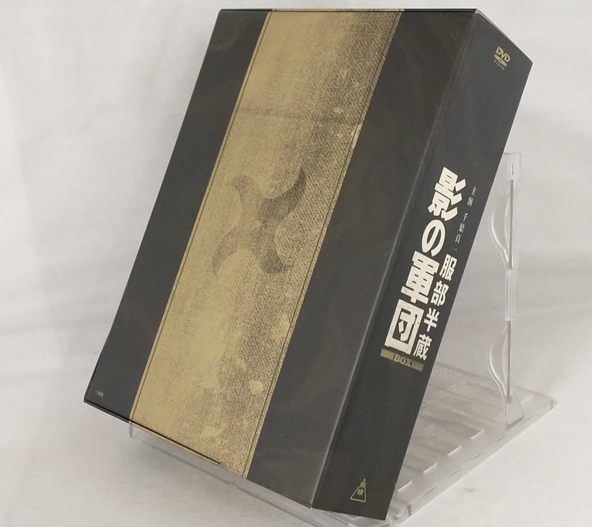 DVD; 服部半蔵 影の軍団 BOX DVD; 服部半蔵 影の軍団 BOX