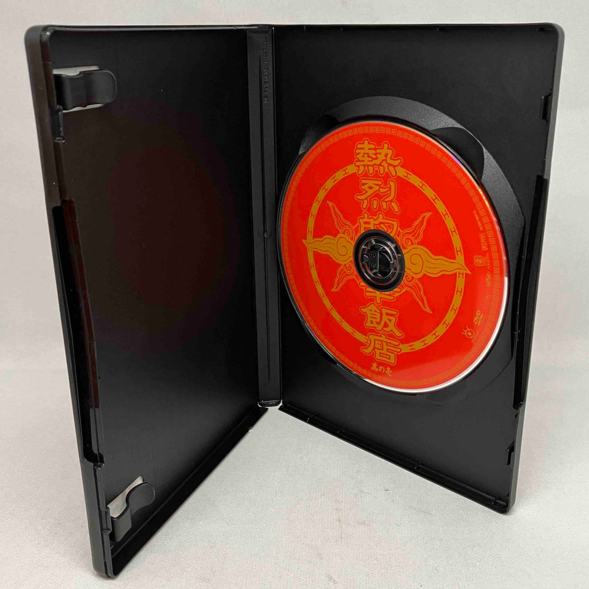 ☆DVD 熱烈的中華飯店 4巻セットDVDBOX 日本 ☆DVD 熱烈的中華飯店 4巻セットDVDBOX 日本