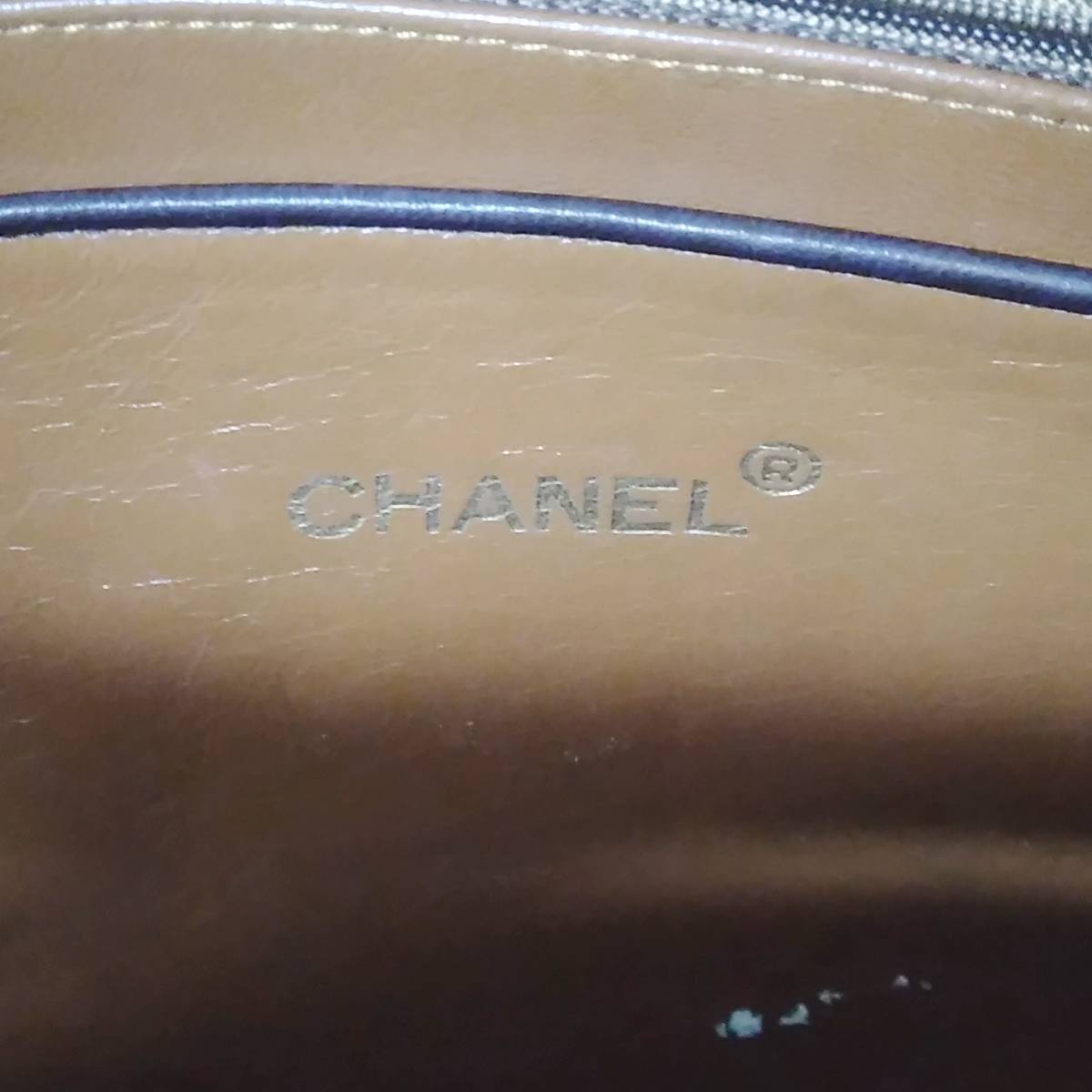 [鑑定書付き] CHANEL シャネル 1238498 チェーントート バッグ ショルダー ブラウン_画像6